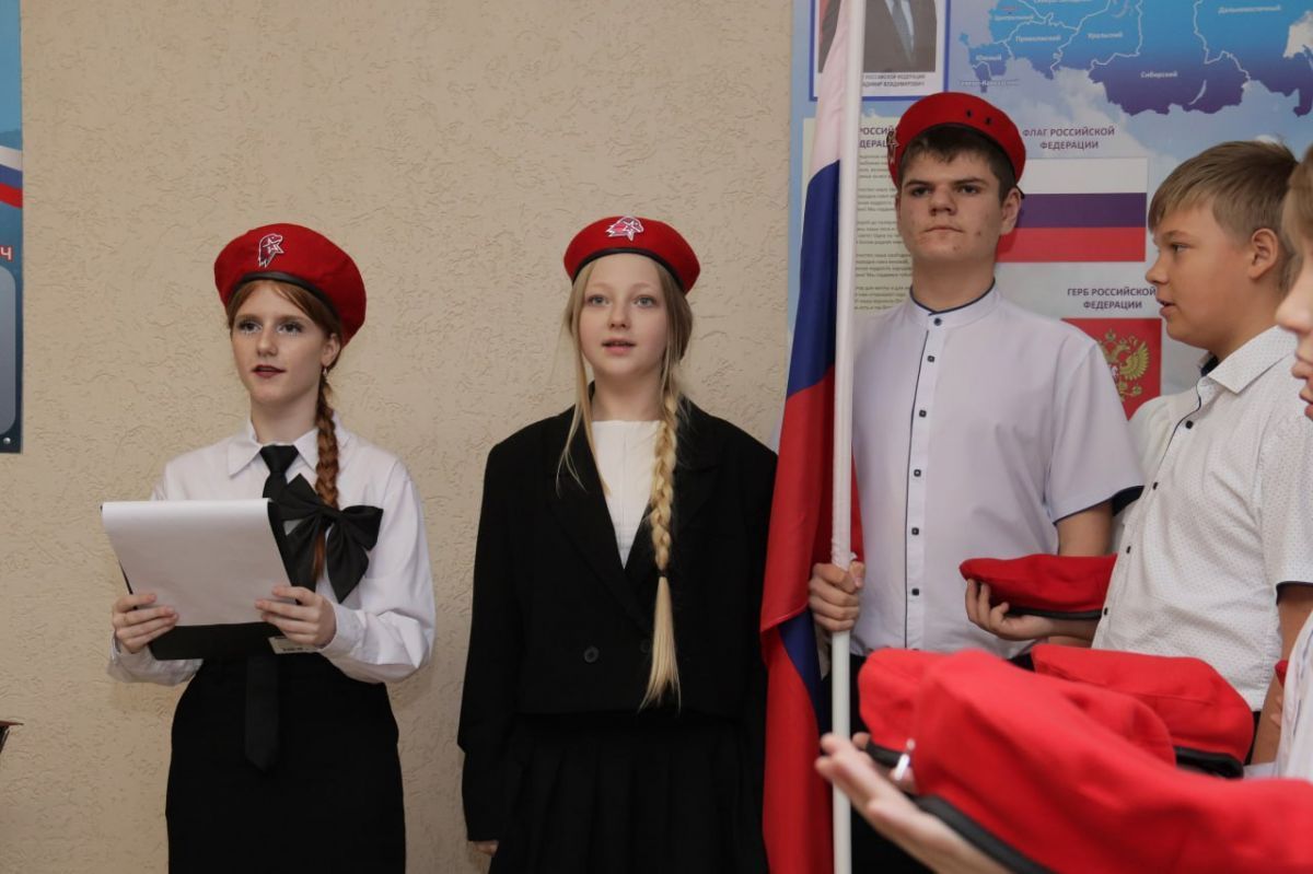 Новый отряд и новое имя!