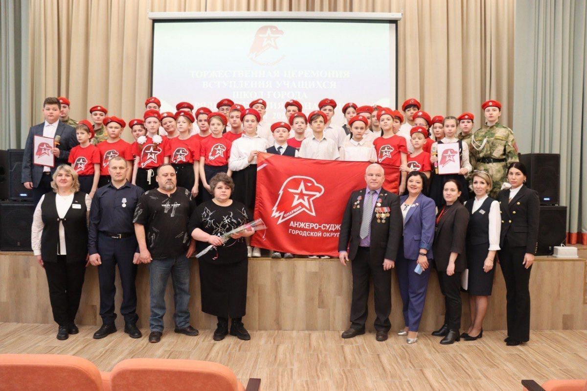 +23! Именно на столько, вчера увеличилось местное отделение 